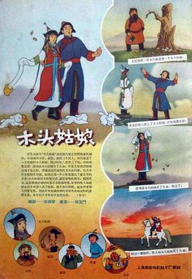 麻豆精品